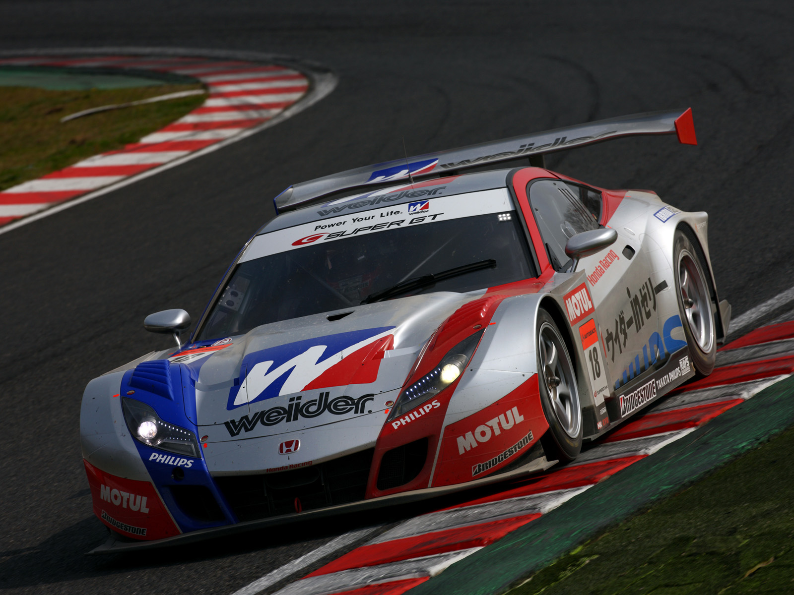 Vehicles Super GT Racing HD Wallpaper | Background Image