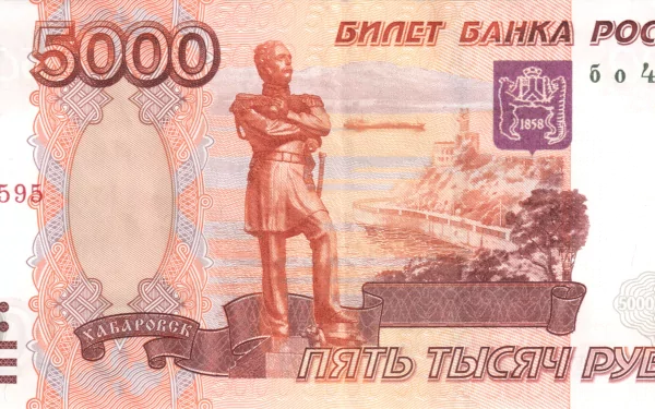 man made ruble HD Desktop Wallpaper | Background Image