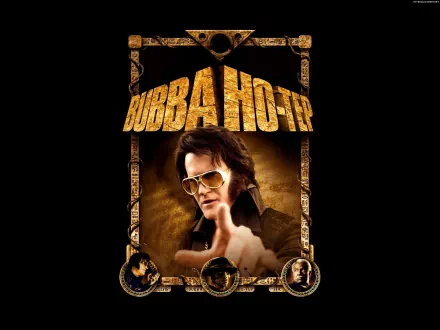 HD PC desktop wallpaper and background: Bubba Ho-Tep movie poster showing an Elvis-style man in aviator sunglasses pointing at the viewer, set in a sepia ornate frame with bold gold title.