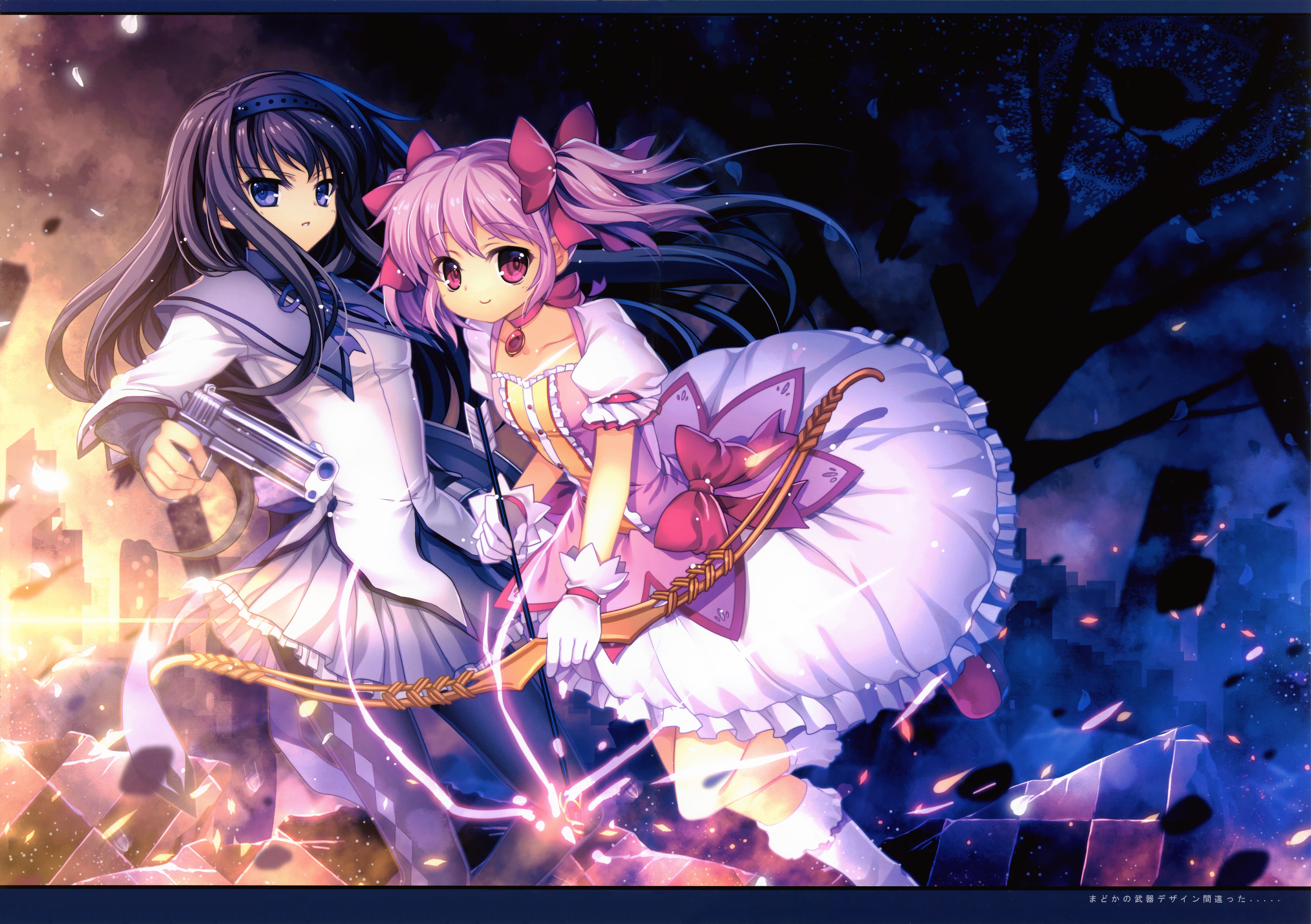 Wallpaper : madoka, Homura, anime, girl 1920x1080 - 4kWallpaper