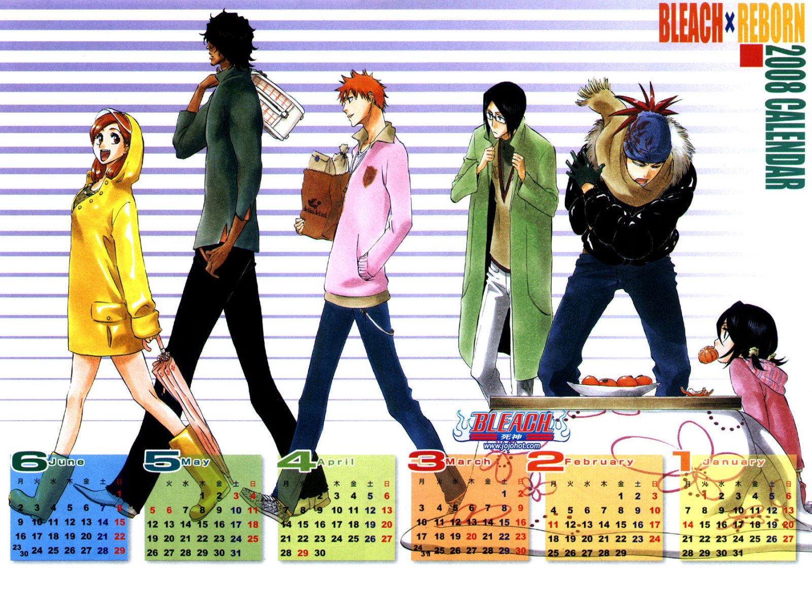 Download Orihime Inoue Yasutora Sado Uryu Ishida Renji Abarai