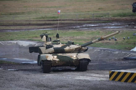  T-90MS