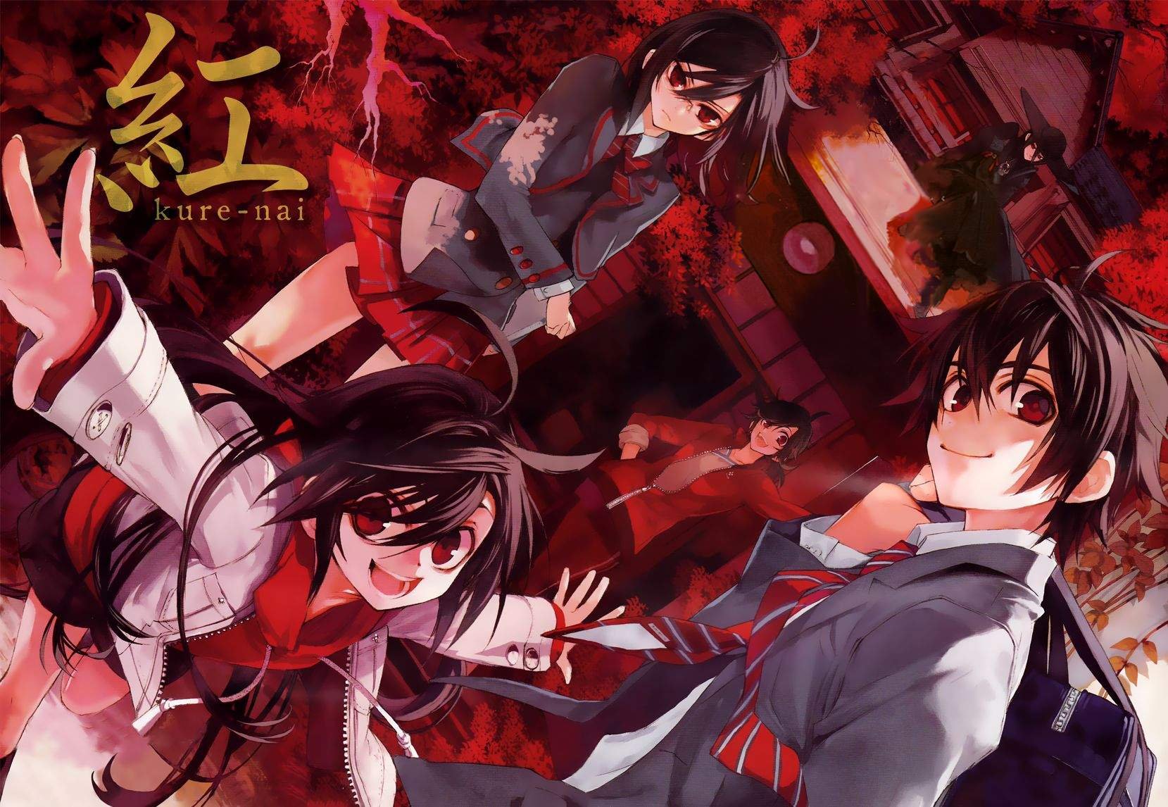 Download Anime Kure-nai Wallpaper