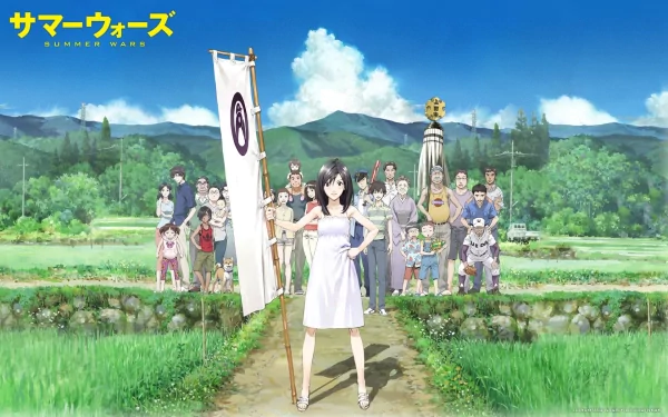 HD PC desktop wallpaper of a group of characters from the movie Summer Wars standing in a lush green field with mountains and blue skies in the background.