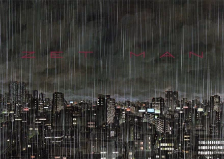 A dramatic HD wallpaper featuring a city skyline under a rainy, overcast sky, with the text ZET MAN prominently displayed, capturing an intense anime atmosphere.