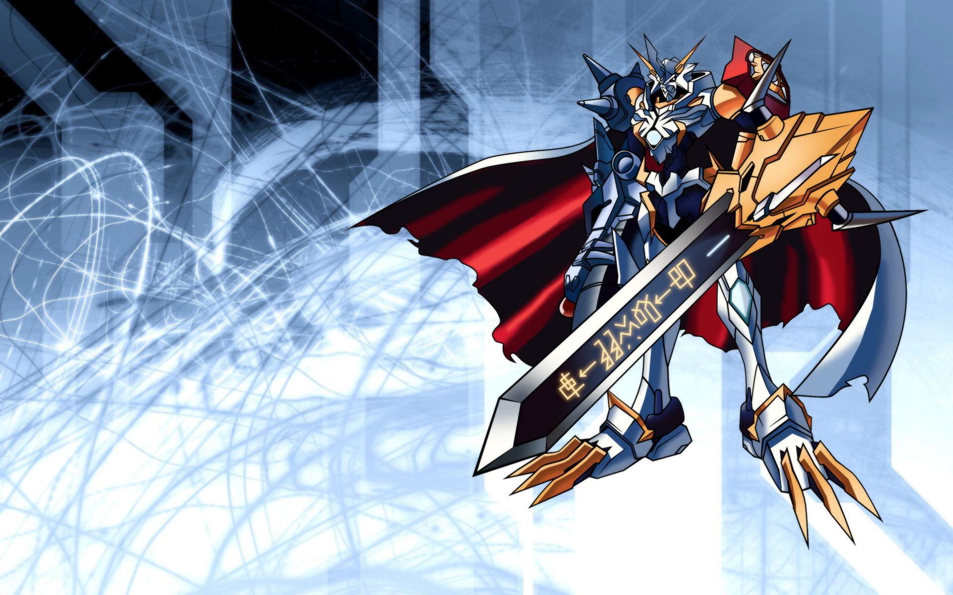 ichibansho omnimon