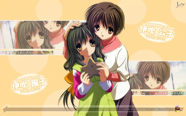 A vibrant HD wallpaper featuring Kouko and Fuuko Ibuki from the anime Clannad, capturing a heartwarming moment between the two characters against a cheerful background.