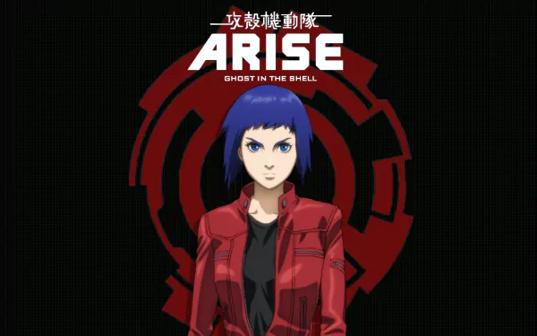 HD Wallpaper of Ghost in the Shell Arise featuring the character Motoko Kusanagi against a red and black logo background.