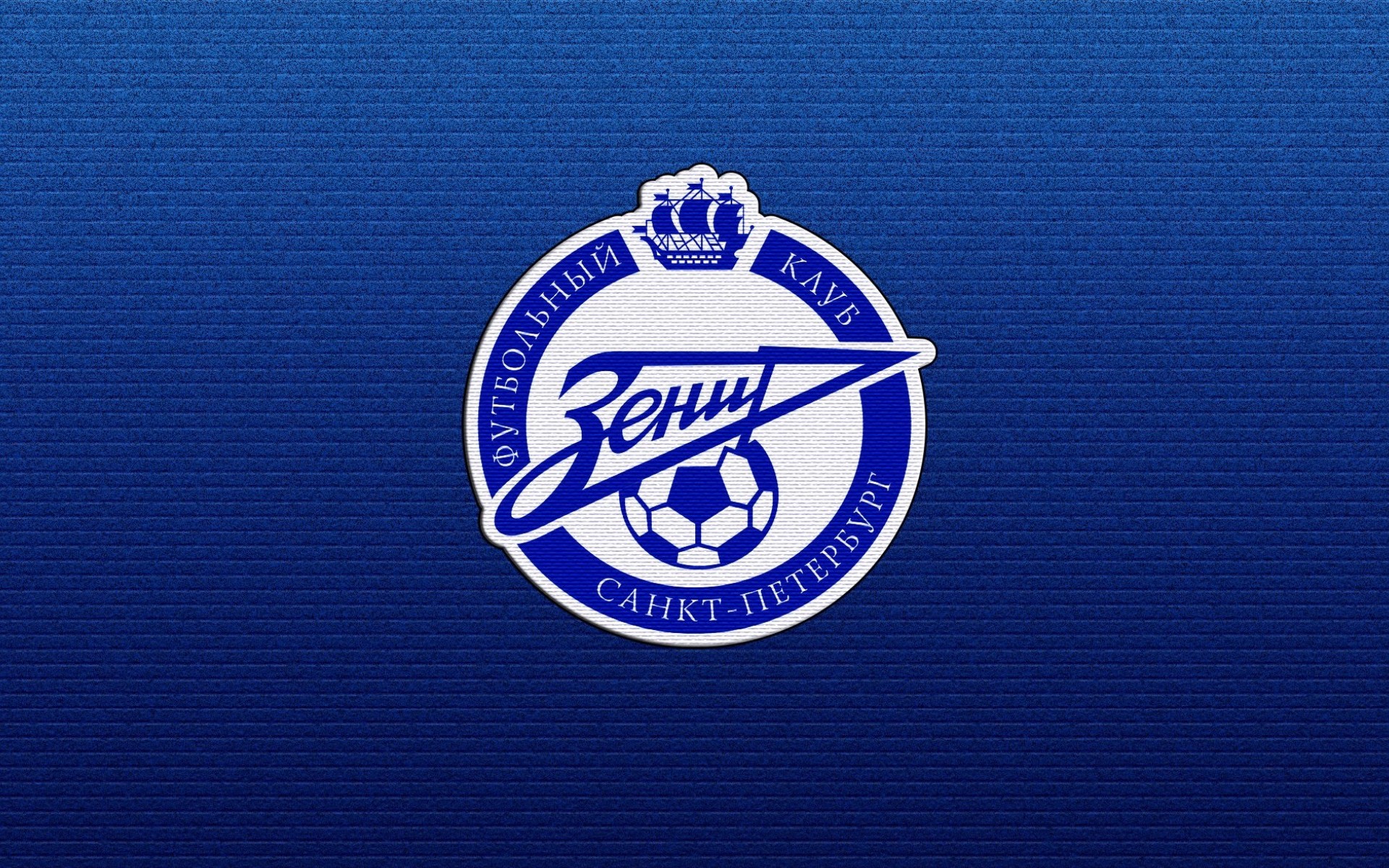 Sports FC Zenit Saint Petersburg HD Wallpaper | Background Image