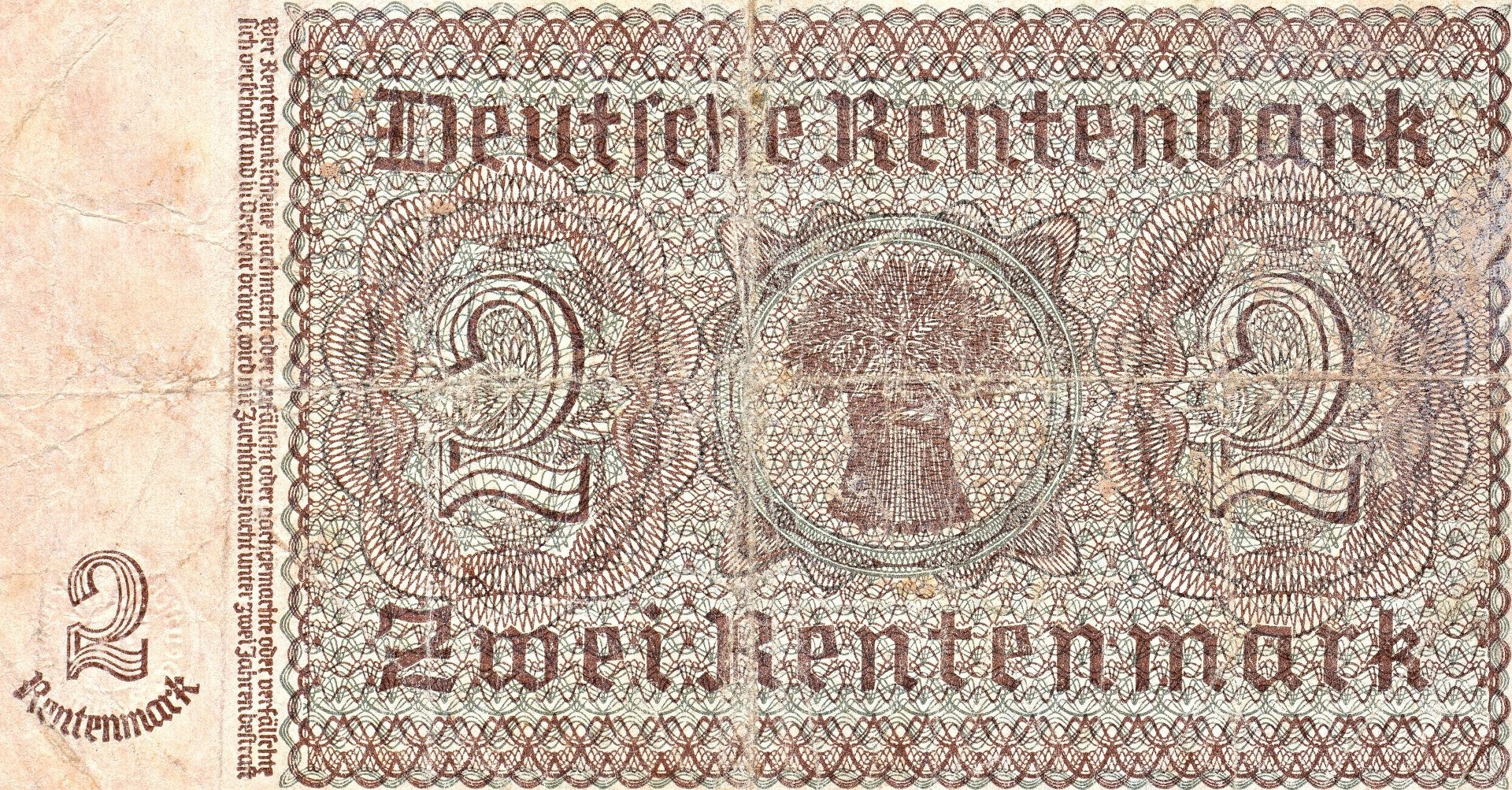 Download Man Made Mark HD Wallpaper