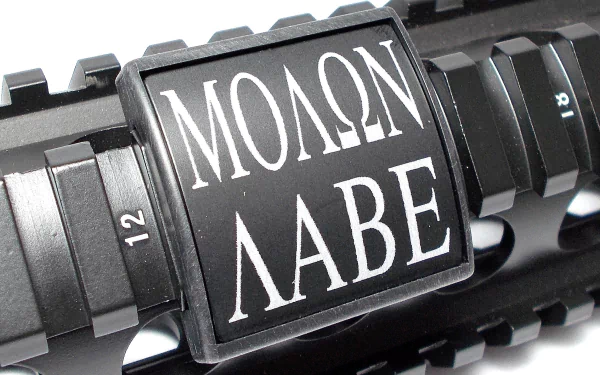 Misc molon labe HD Desktop Wallpaper | Background Image