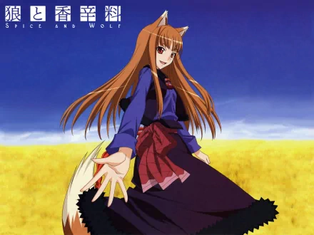 HD desktop wallpaper featuring Holo from Spice and Wolf. She has animal ears, long brown hair, red eyes, a smile, and a tail. She wears a skirt and reaches out with a blue sky and golden field background.