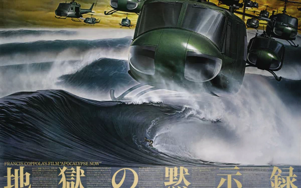 A dramatic HD wallpaper depicting helicopters over tumultuous waves, inspired by the movie Apocalypse Now, capturing the intense atmosphere of the film.