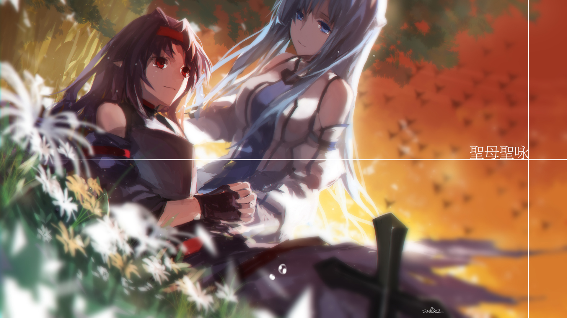 HD desktop wallpaper featuring Yuuki Konno and Asuna Yuuki from Sword Art Online II. The anime characters are depicted in a serene setting with flowers and a cross, bathed in warm light.