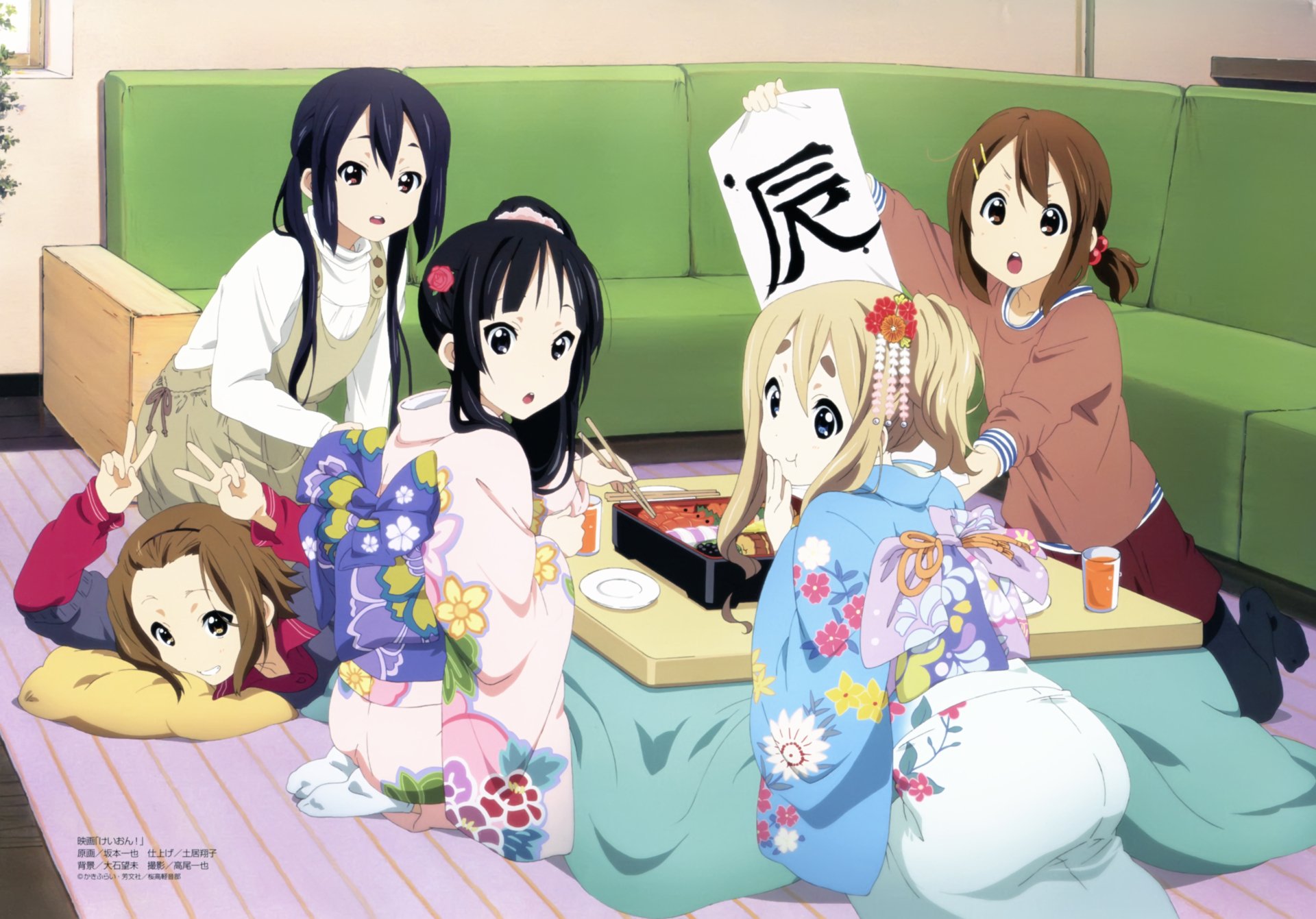 Azusa Nakano, Tsumugi Kotobuki, Ritsu Tainaka, Yui Hirasawa, and Mio Akiyama from K-ON! gathered around a table in a cozy room, depicted in a 4K Ultra HD anime wallpaper.