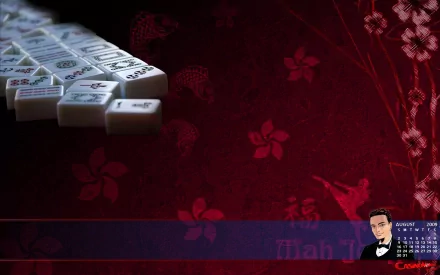 man made HD Desktop Wallpaper | Background Image