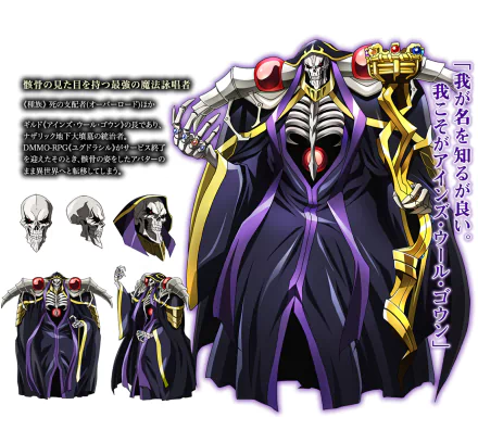 Ainz Ooal Gown stands prominently in this HD anime desktop wallpaper from Overlord, showcasing his skeletal figure in an intricately designed robe with a regal presence.
