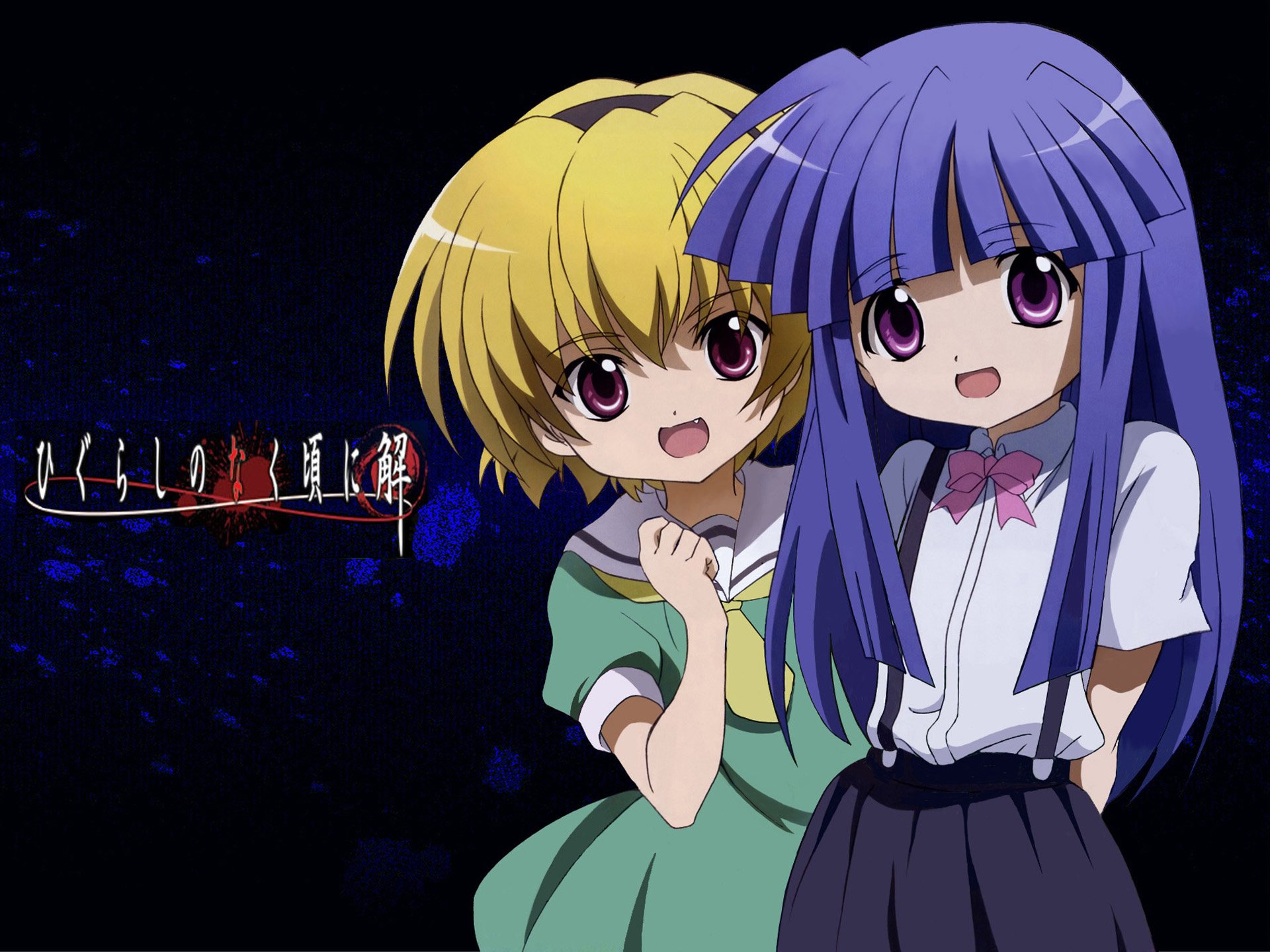 Download Furude Rika Hōjō Satoko Anime Higurashi When They Cry HD Wallpaper