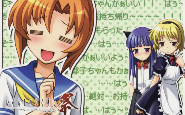 Anime Higurashi When They Cry HD Desktop Wallpaper | Background Image
