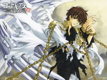 Suzaku Kururugi Anime Code Geass HD Desktop Wallpaper | Background Image