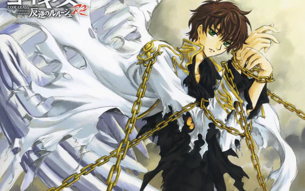 Royal Allies In 4k Uhd Suzaku And Lelouch Of Code Geass 