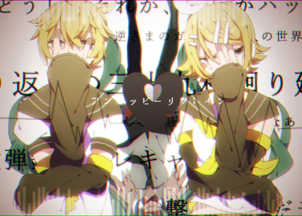 HD PC desktop wallpaper featuring anime-style Vocaloid characters Len and Rin Kagamine with a dark bunny silhouette and Japanese text in the background.