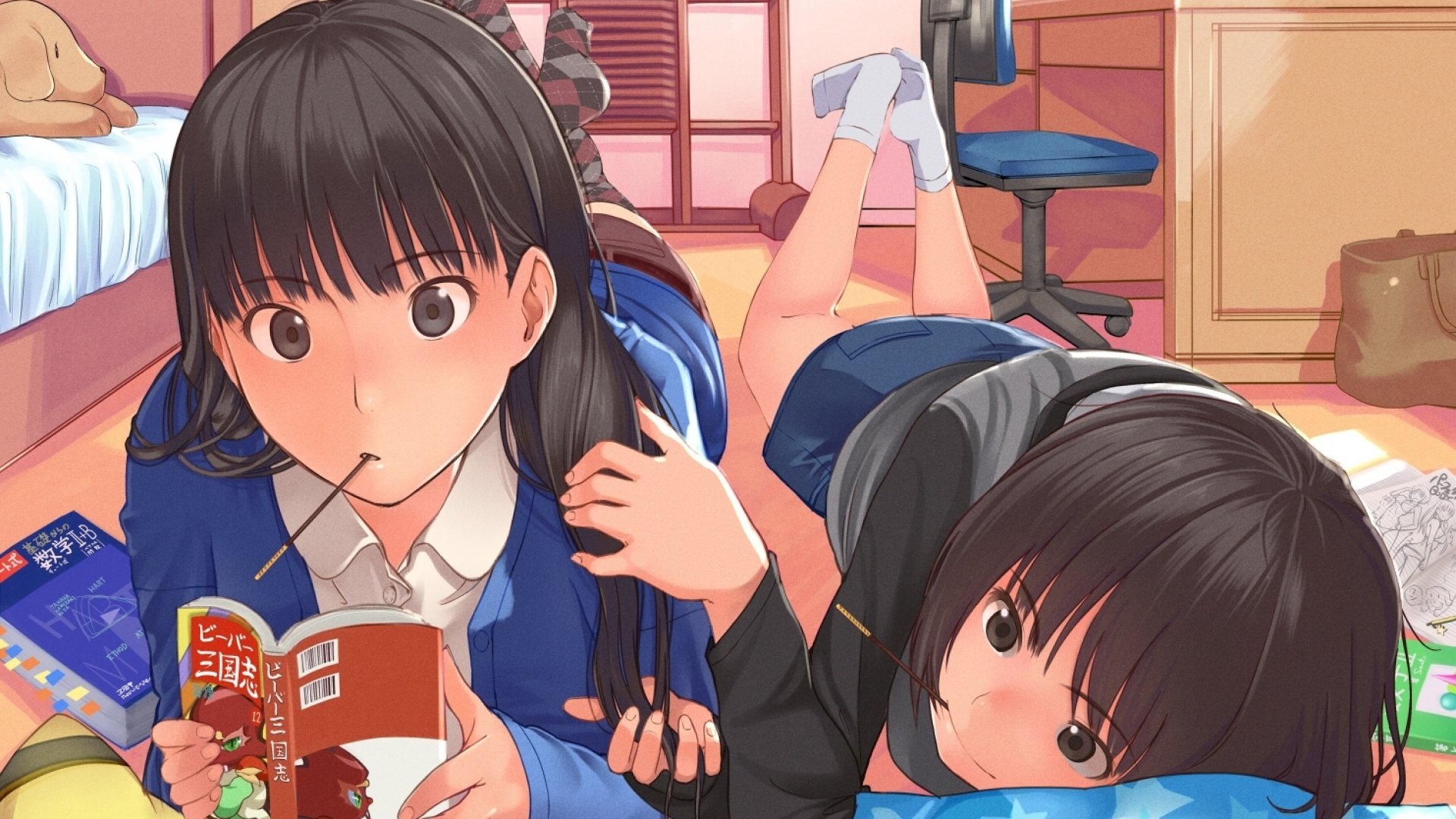 Download Anime Amagami HD Wallpaper