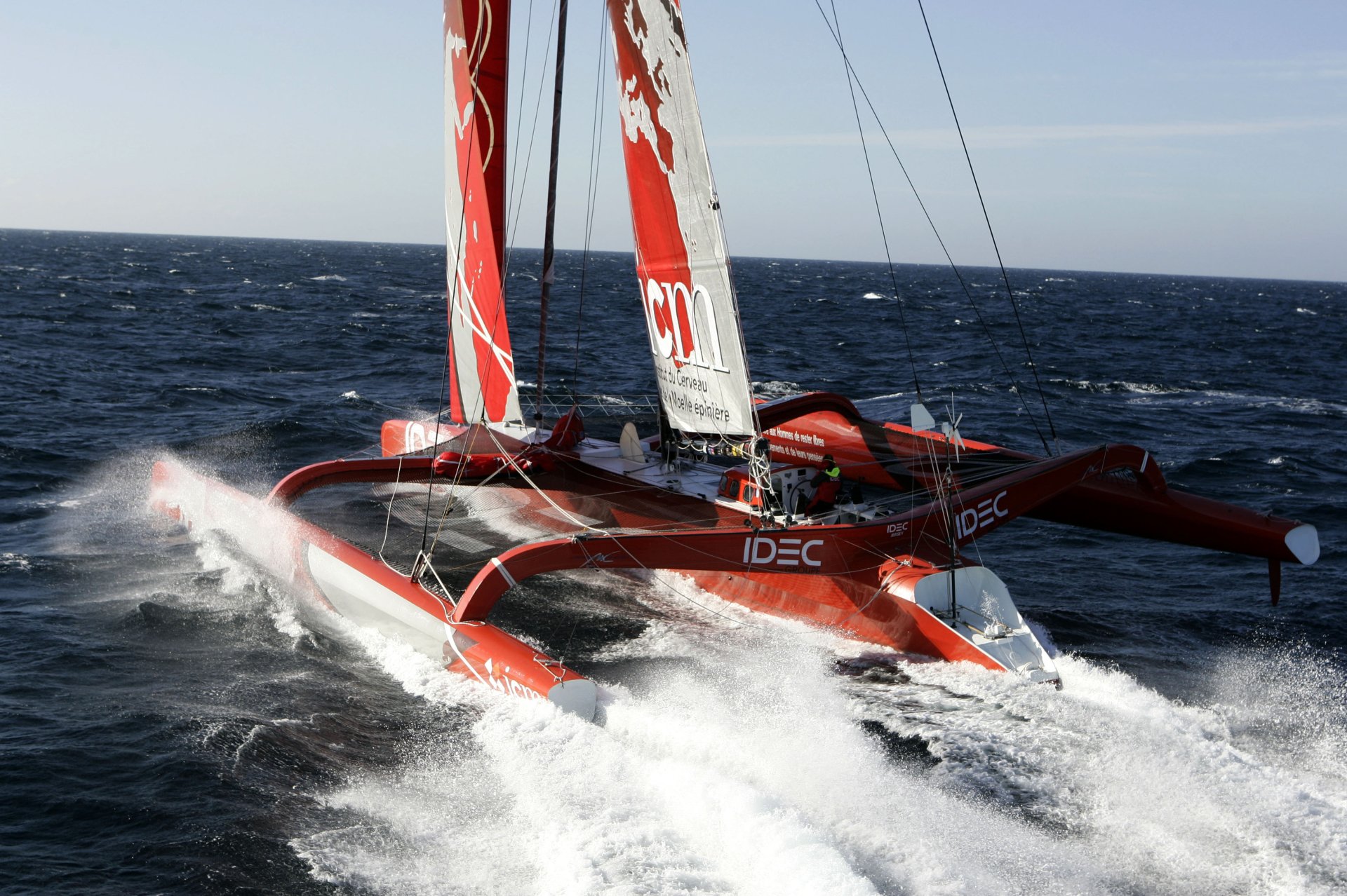 Download Vehicle Trimaran HD Wallpaper