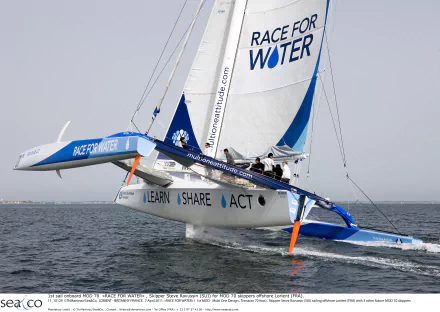 vehicle trimaran HD Desktop Wallpaper | Background Image