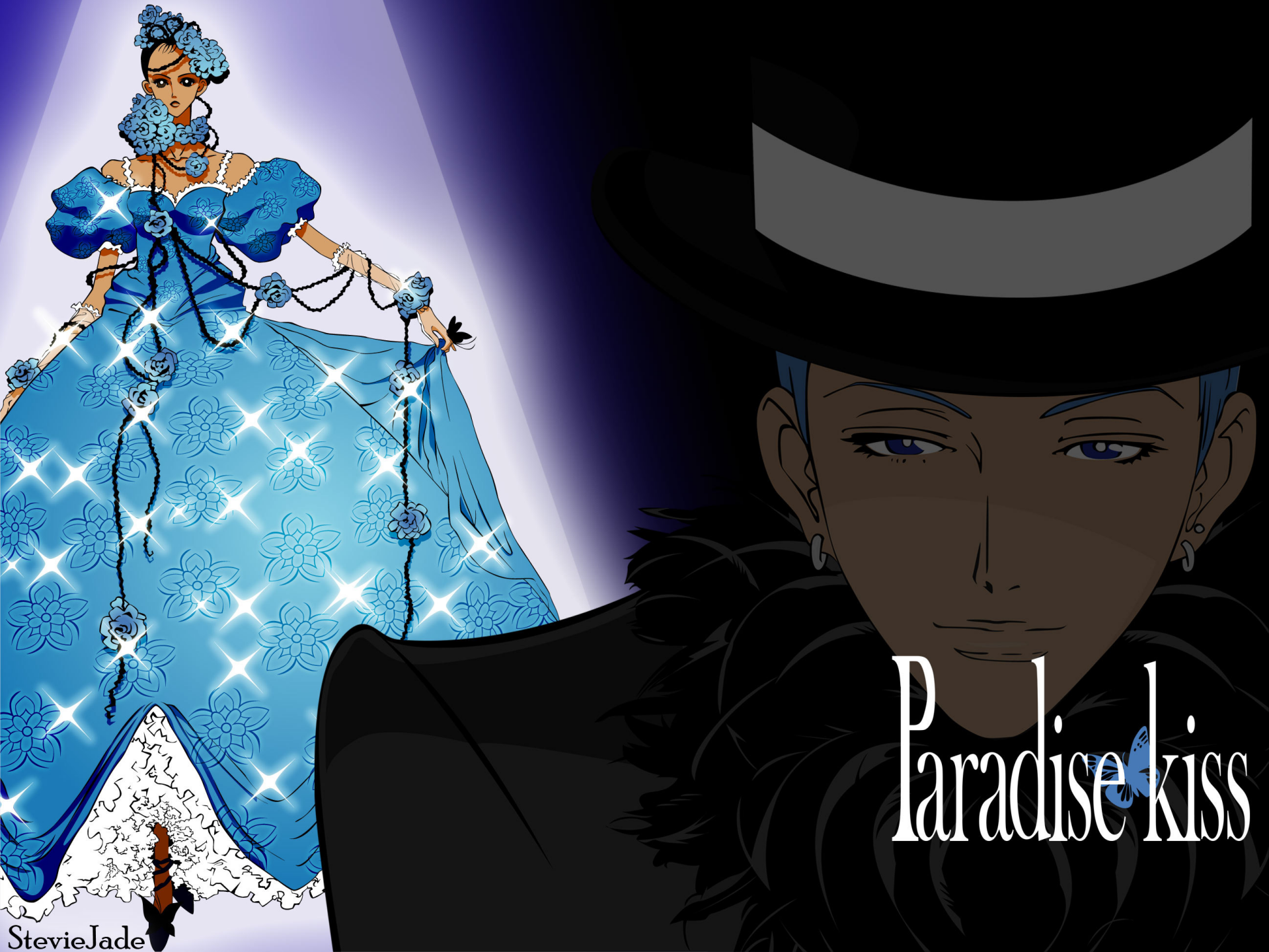 2595x1947 Paradise Kiss Wallpaper Background Image. 