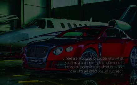  There are two types of people who will tell you that you cannot make a difference in this world