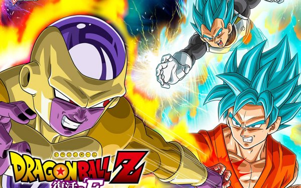 Anime Dragon Ball Z: Resurrection of F Dragon Ball Dragon Ball Z Vegeta Goku Frieza HD Wallpaper | Background Image
