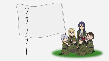 Anime Sora no Woto HD Desktop Wallpaper | Background Image