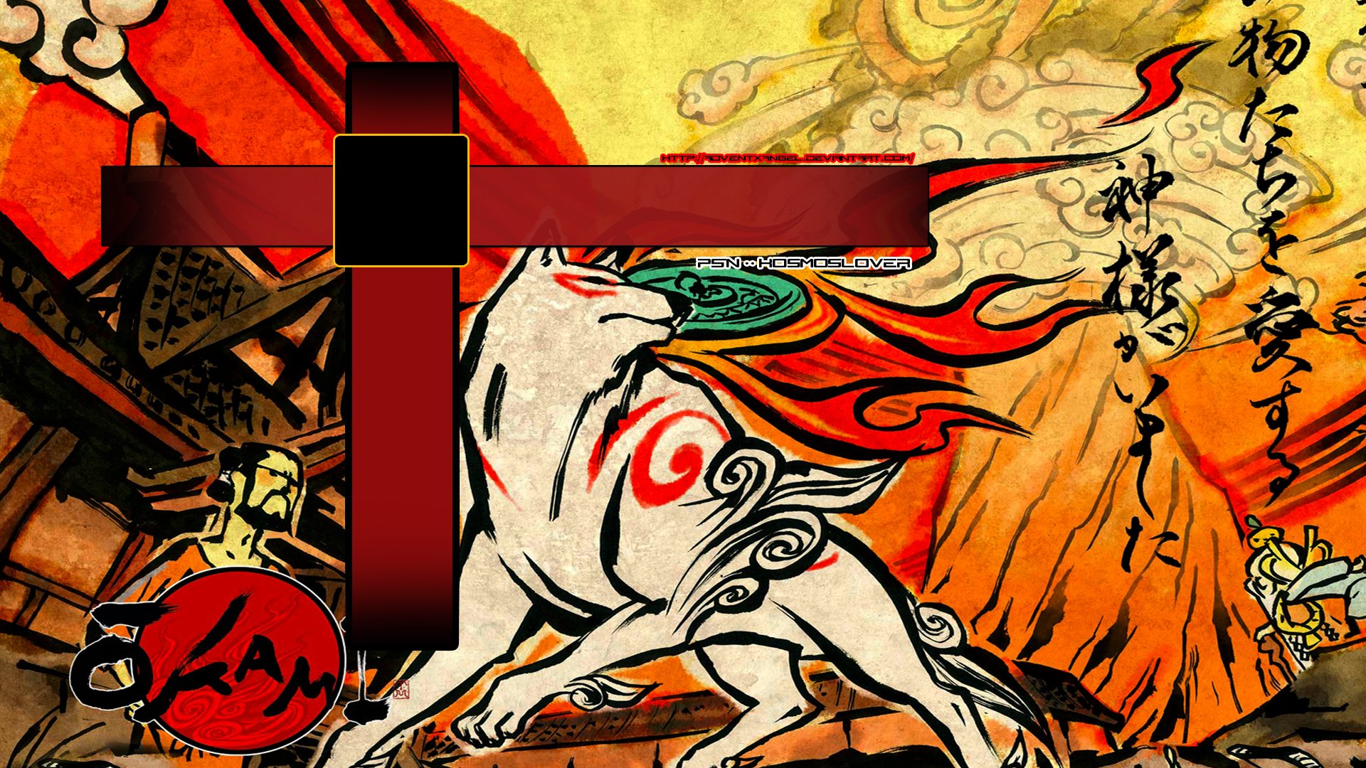 Download Video Game Ōkami HD Wallpaper