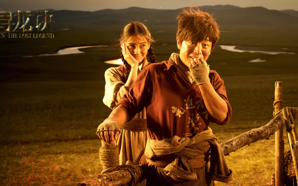 movie Mojin: The Lost Legend HD Desktop Wallpaper | Background Image