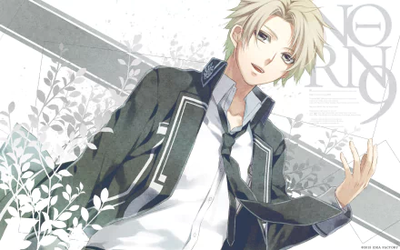  Kakeru Yuiga