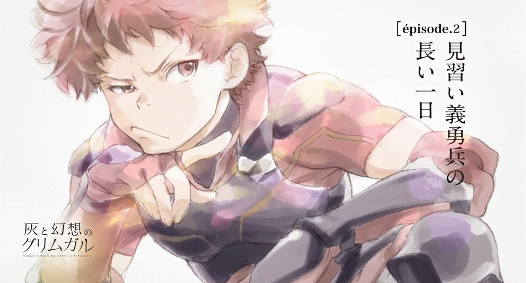 Ranta from Grimgar of Fantasy and Ash — determined anime youth in motion with a clenched fist, soft pastel watercolor tones; HD PC desktop wallpaper/background.