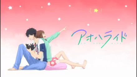 HD desktop wallpaper featuring Kou Mabuchi and Futaba Yoshioka from the anime Ao Haru Ride, with a red and white gradient background and stars, exuding a warm and charming atmosphere.