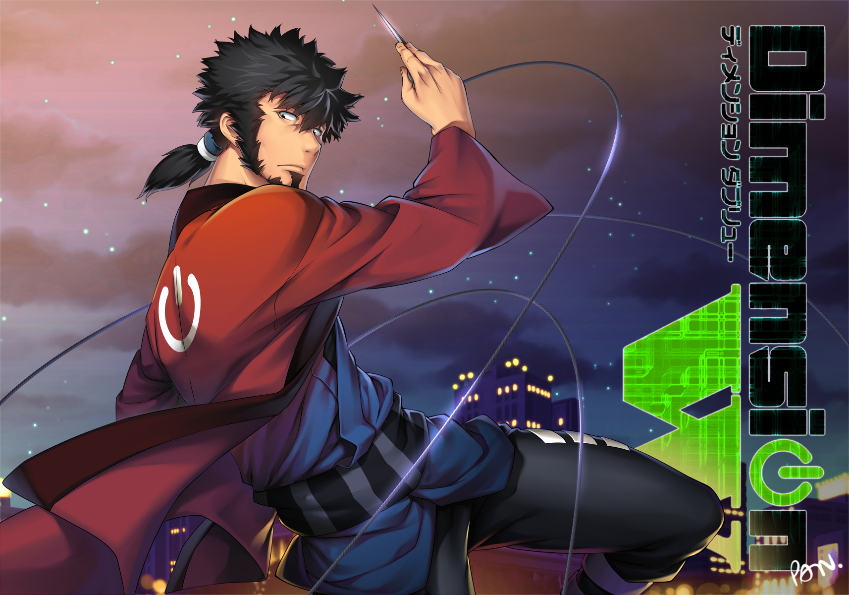 Anime Dimension W HD Wallpaper | Background Image