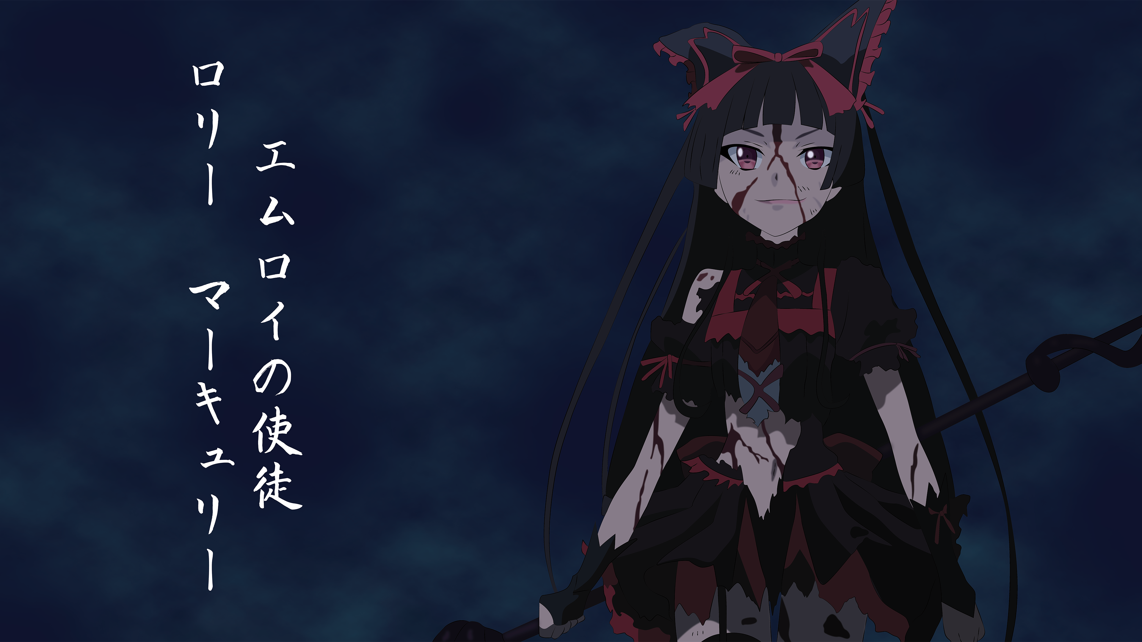 Rory Mercury 4k Ultra HD Wallpaper | Background Image | 3840x2160