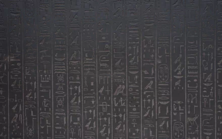 man made egyptian HD Desktop Wallpaper | Background Image