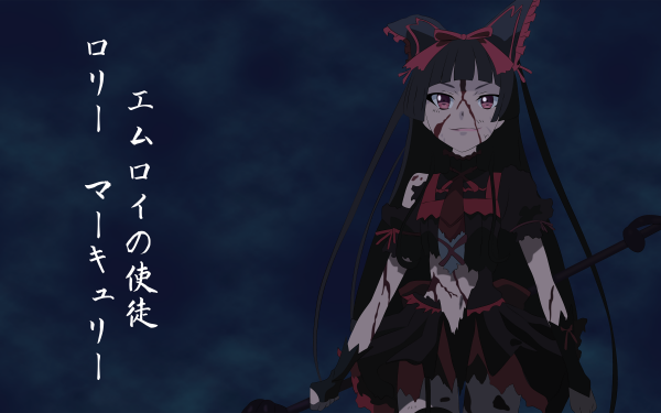 Anime GATE Rory Mercury Long Hair Black Hair Red Eyes Dress Blood Weapon Axe HD Wallpaper | Background Image
