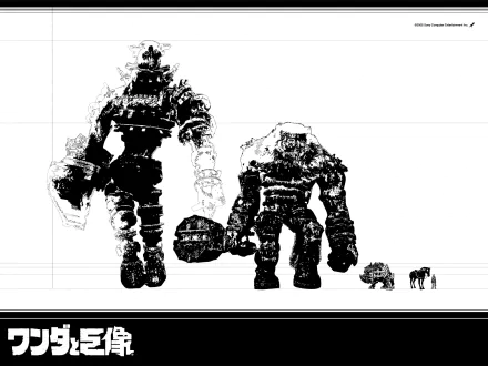 HD desktop wallpaper from the video game Shadow of the Colossus, featuring a black-and-white, sketched-style image of two colossal creatures against a plain background.