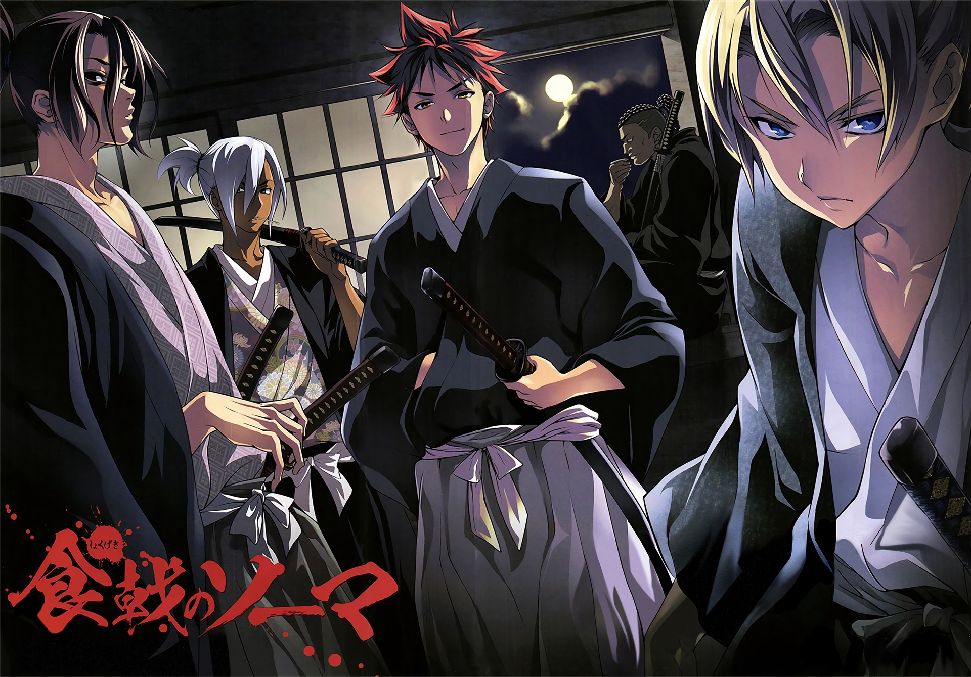 Anime Food Wars: Shokugeki no Soma HD Wallpaper by Saeki Shun