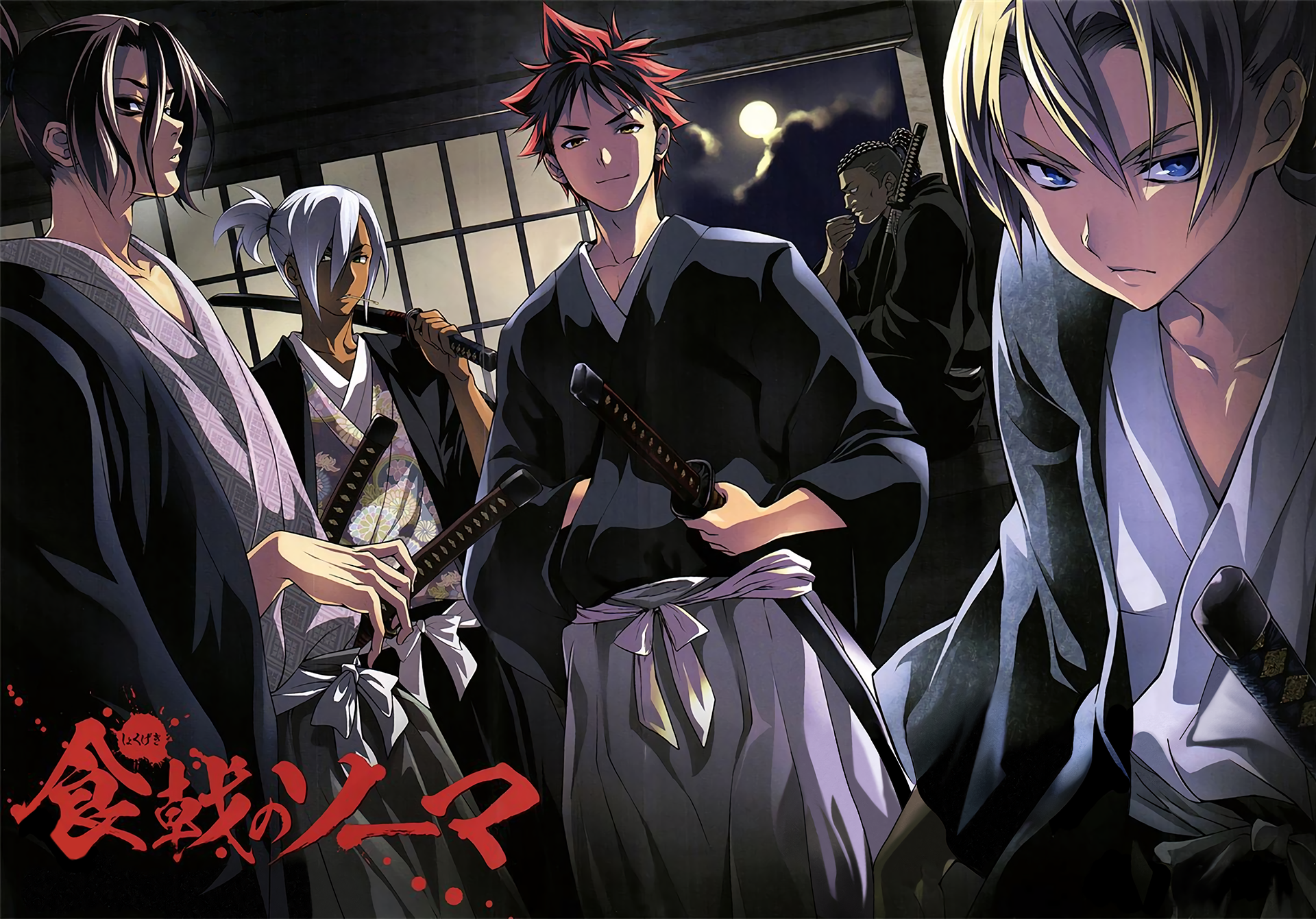 Imagem promocional de Shokugeki no Souma 5