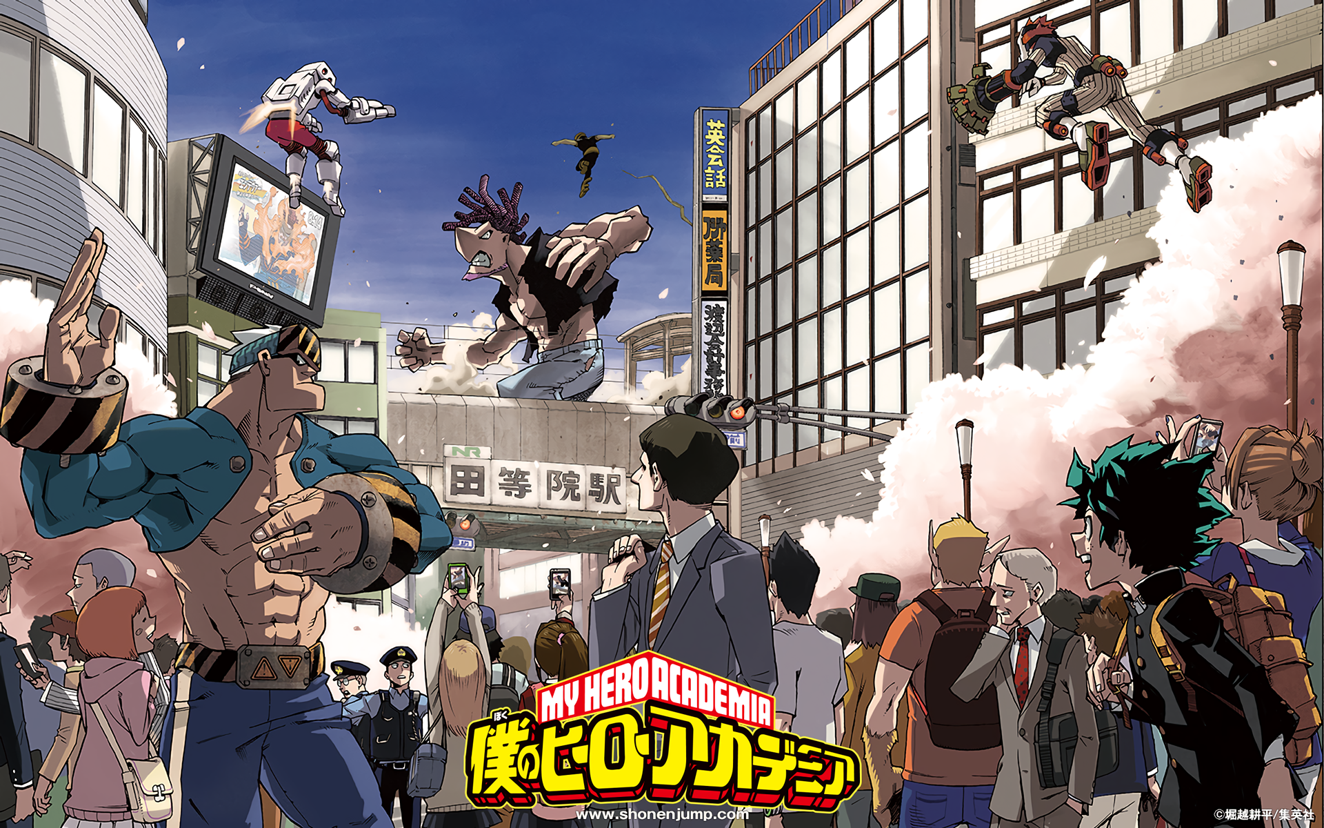 Anime My Hero Academia HD Wallpaper