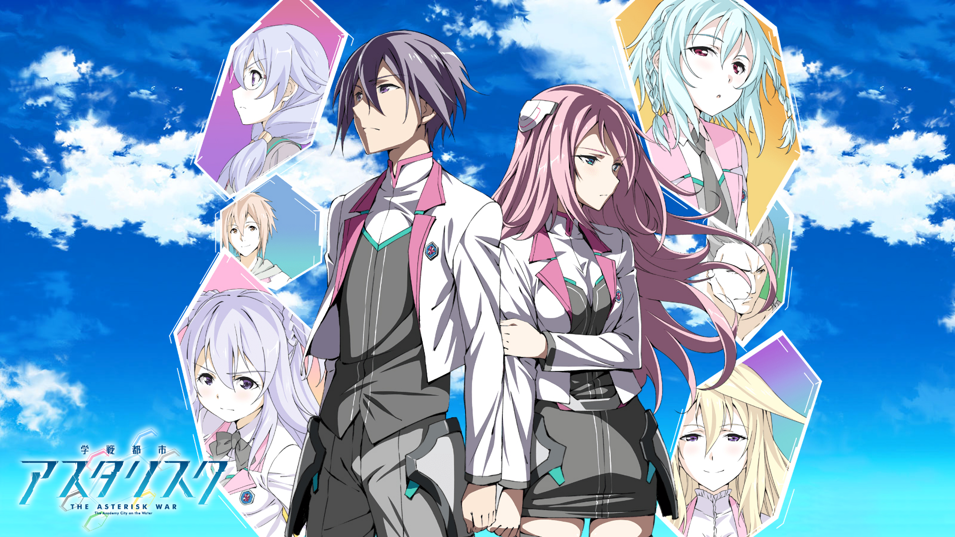 Anime Gakusen Toshi Asterisk HD Papel De Parede  Papel de parede anime,  Wallpaper, Papeis de parede