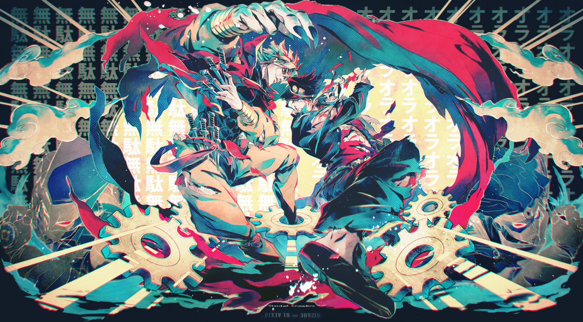 Jojo bizarre Adventure Wallpapers 4k