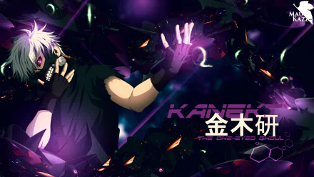 A striking HD wallpaper featuring Ken Kaneki from Tokyo Ghoul. The design features dark, dynamic elements and vibrant colors, capturing the essence of the anime's intense themes.