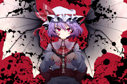 HD anime wallpaper of Remilia Scarlet from Touhou with short purple hair, pink eyes, and large bat-like wings against a red and black splattered background.